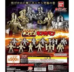 anikase様専用ページ