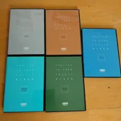 英語学習教材セット 5冊
