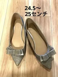 銀座かねまつ　POOLSIDE シルバーグリッターパンプス　39センチ