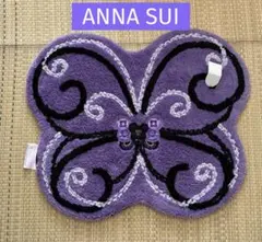 ラグマット ラグ