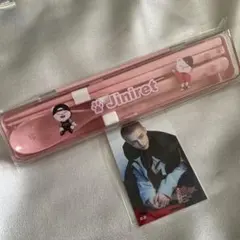 ヒョンジン ジニレット カラトリーセット