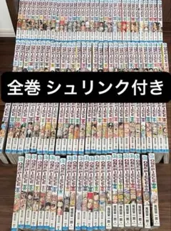 2026年最新】ワンピース全巻セットの人気アイテム - メルカリ