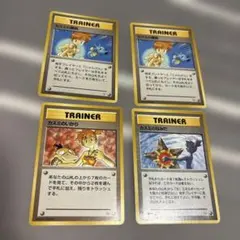 【カスミ】ポケモンカード トレーナーカード4枚セットのサムネイル
