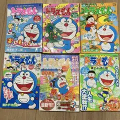 ドラえもん 漫画 9冊