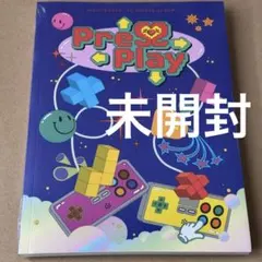 NiziU Press Play CD アルバム 未開封