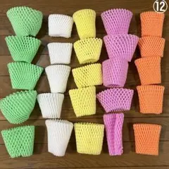 ⑫ フルーツキャップ　果物保護ネット
