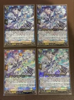 ヴァンガード 迅弓の騎士 ニルベリス4枚セット バラ売り可能 - メルカリ