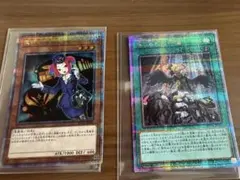 2026年最新】デスガイド 25thの人気アイテム - メルカリ