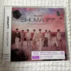 ラストCRAVITY SHOWOFF 初回限定版未開封CD DVD