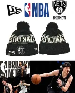 ニューエラ BROOKLYN NETS ブルックリンネッツ ニットキャップ