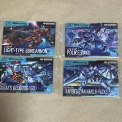 2026年最新】ガンプラパッケージアートコレクション4の人気アイテム