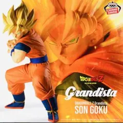 【箱なし発送】 ドラゴンボールZ Grandista 孫悟空 フィギュア