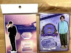2026年最新】宮世琉弥 アクスタの人気アイテム - メルカリ