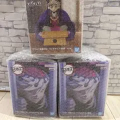 鬼滅の刃 HYOKOFIG 童磨 フィグライフ! フィギュア 映画 小物入れ