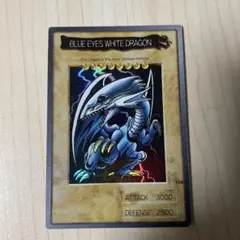 バンダイ版遊戯王　英語　ブルーアイズ・ホワイト・ドラゴン 初期