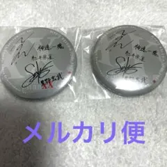 Item thumbnail for item 841ace8a-4b6e-41dd-9fee-6e66e7d9f93e