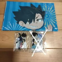 ハイキュー!! 黒尾鉄朗まとめ売り