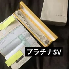 ミルフローラ購入　ハート透かしプラチナSVペンダントのサムネイル