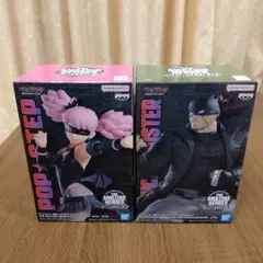 ヴィジランテ 僕のヒーローアカデミア ILLEGALS フィギュア 2種