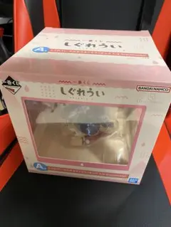 しぐれうい 一番くじ マルチスタンドフィギュアA賞