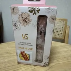 【箱あり】ポール&ジョー　アイロン