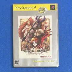 PS2 ヴィーナス＆ブレイブス～魔女と女神と滅びの予言～ the Best