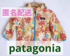 試着のみ♡patagonia＊ベビーバギーズジャケット＊パタゴニアベビー