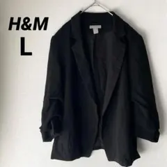 【H&M】華奢見え♡袖シャーリング ゆるだぼ テーラードジャケット L 黒