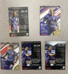 日本代表 サッカートレーディングカードセット 2022年