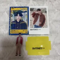 SixTONES 髙地優吾 特典セット GOLD 音色
