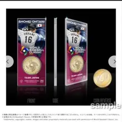 sale!】優勝年】大谷翔平 WBC 2023 記念 野球ボールキーホルダー