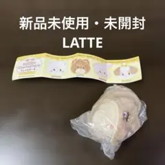 mikkocharactersフェイスポーチガチャ　ラテ　LATTE