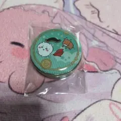 ちいかわ 星座缶