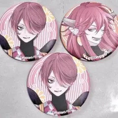 Item thumbnail for item d6eaeac6-3d92-4d3d-8f51-99d8e822b262