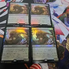 MTG ネザーゴイフ foil Tarmogoyf | Promotional | Card Kingdom