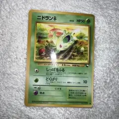 Item thumbnail for item a0cb57f4-4266-4559-82b7-f11308267731