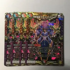 2026年最新】モモキングダムx 4枚の人気アイテム - メルカリ