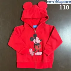東京ディズニーリゾート ミッキーパーカー 110cm