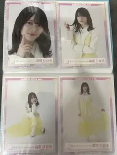 Item thumbnail for item 4fcf870f-bc67-4b9e-bf26-885aa0ae2ea1