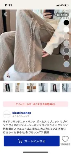 Item thumbnail for item 3b54db12-9a78-4714-b696-ab763e9a6a63