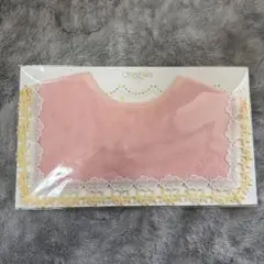 ハッピーレースベビースタイ／雲と星