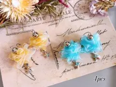 【513】オリジナルチャーム　ハンドメイド　コネクター　シフォンリボン　星