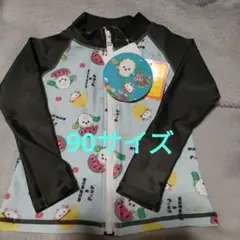 【新品】ラッシュガード いないいないばあ サイズ90 ブラウン 水着 わんわん