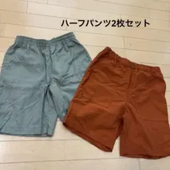 ハーフパンツ2枚セットGU UNIQLO