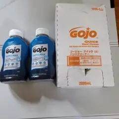 ＧＯＪＯ　ゴージョー　ハンドソープ　ハンドクリーナー　2種類3個セット