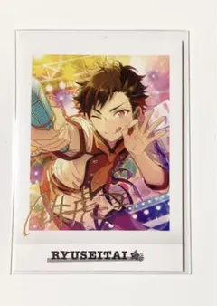 あんスタ 流星隊 まとめ売り