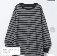 JEANASIS アソートボーダーBIGロンTEE ブラック