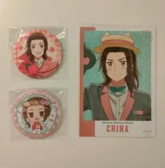 ヘタリア 香港 まとめ売り - メルカリ