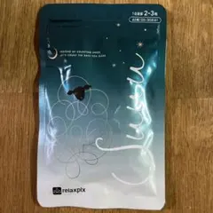 Item thumbnail for item 2b94bb51-2387-492b-a77f-f9fe2fef4753