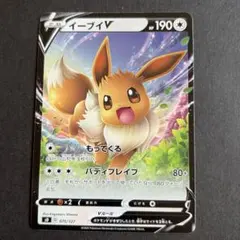 Item thumbnail for item 3cdecda3-34a8-4537-be17-6db1e5e01db9